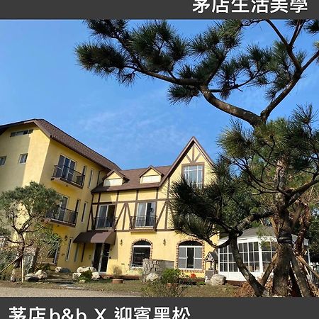 茅店bnb Beipu Buitenkant foto