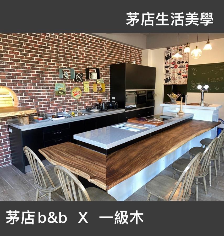 茅店bnb Beipu Buitenkant foto